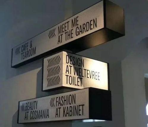 廣告材料及應(yīng)用案例展示 創(chuàng)意與實(shí)用的融合之路