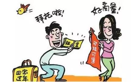 年底缺錢，承接各類租賃業(yè)務(wù)，品質(zhì)保障，價(jià)格實(shí)惠！