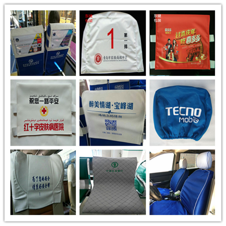 廣告頭套 移動(dòng)傳媒的創(chuàng)新載體與市場(chǎng)機(jī)遇