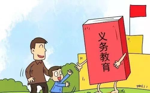 租房合同標(biāo)準(zhǔn)化助力安居夢(mèng)，山東新政開(kāi)啟租購(gòu)?fù)瑱?quán)新篇章